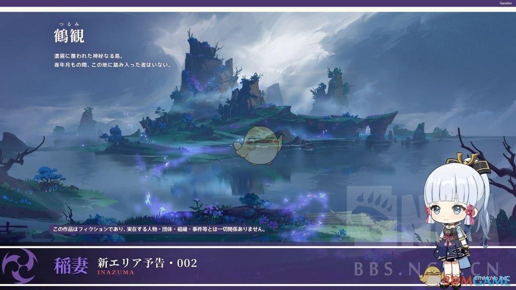 winxp电脑开机自检怎么关闭游戏画面