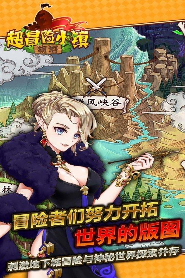 炸弹专家