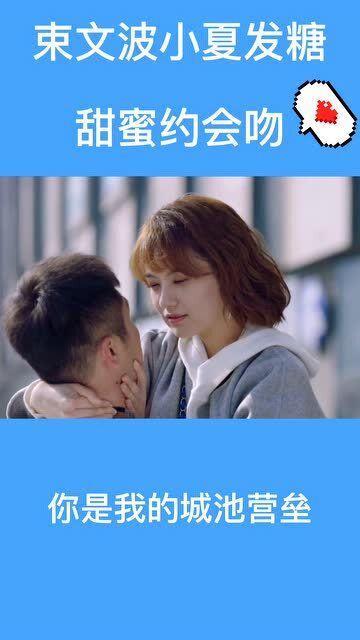 可爱奥莉甜美夏装