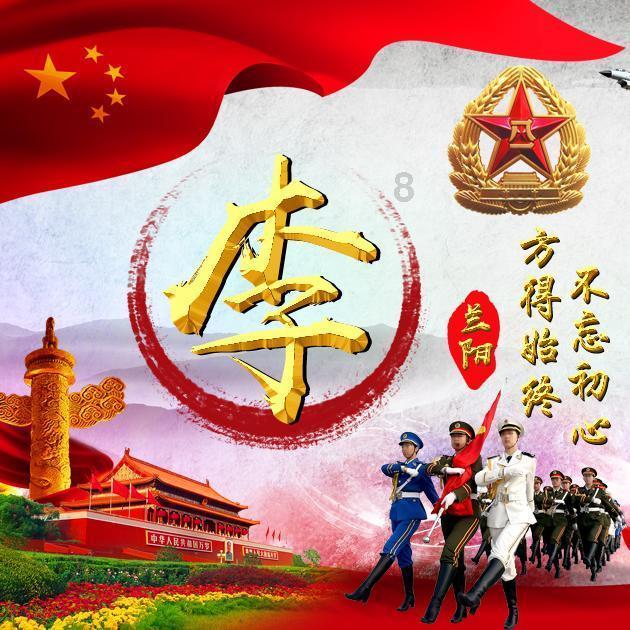 2024乌镇戏剧节贺春季演即将上演五部戏