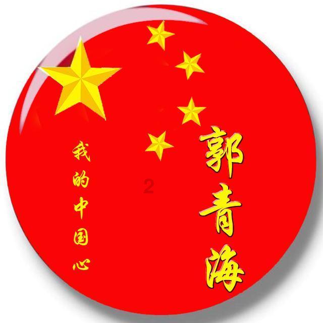德军总部：新秩序