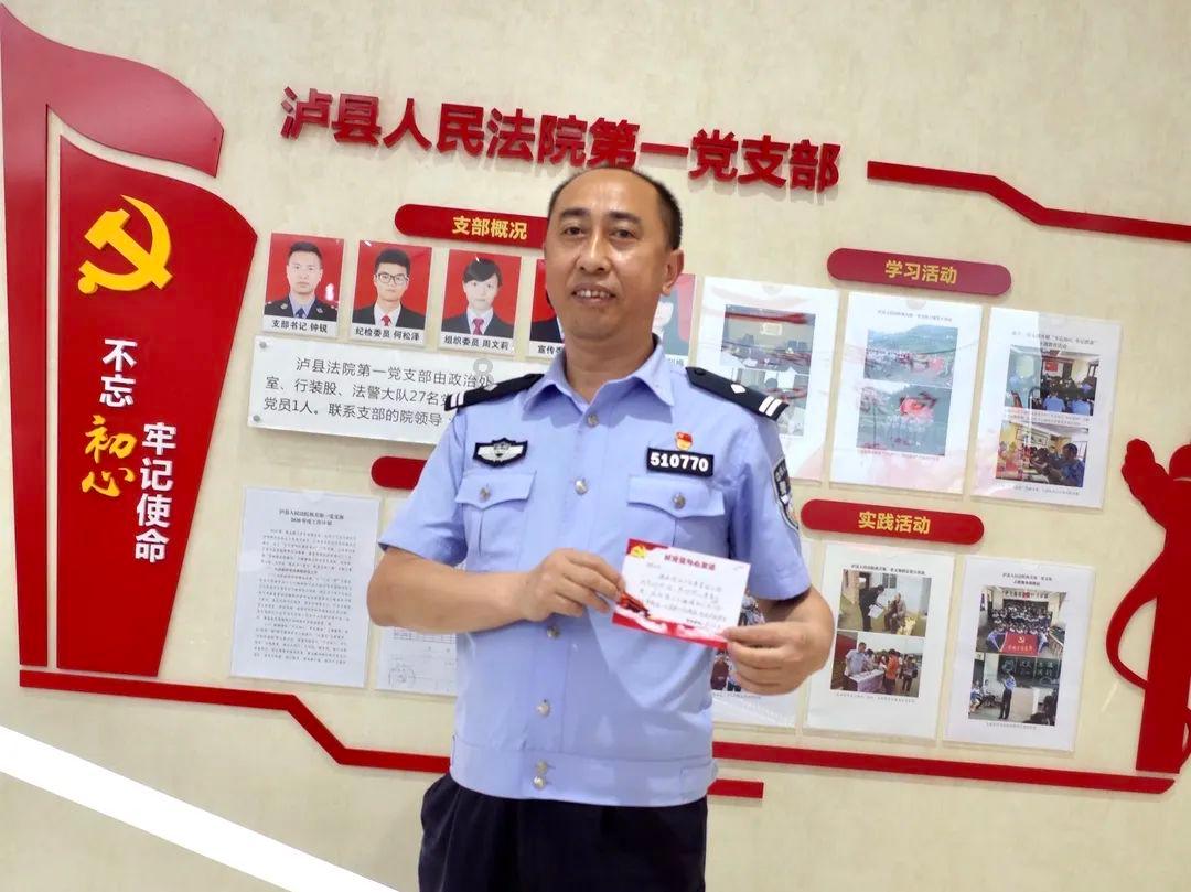 独眼方块找出口