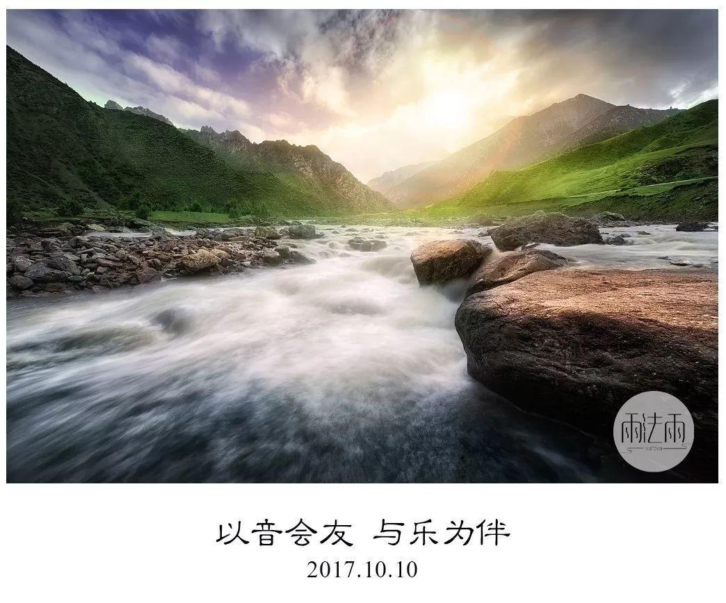 读图|高铁→1100公里，高速+8！“数”读2024年重庆交通运输工作